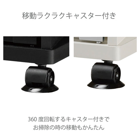 AS-KAD590 キャスター付きテレビ台 コーナー 幅59㎝